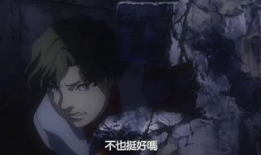 间之契动漫,穿梭时空的青春羁绊