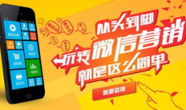 地产吃瓜爆料的公众号,揭秘行业幕后真相