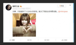 隔壁老王在线直播91网,揭秘91网背后的秘密世界